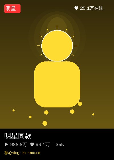 熟女人妻视频直播 10