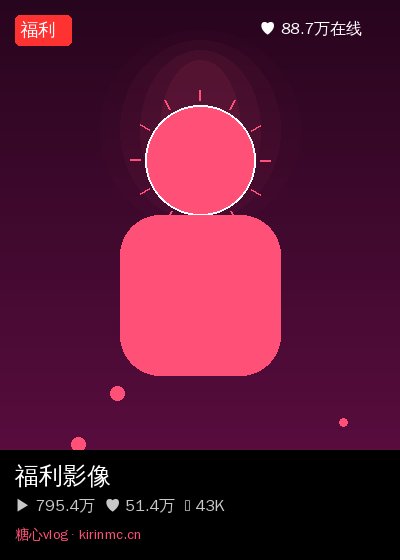 熟女人妻社区直播 5